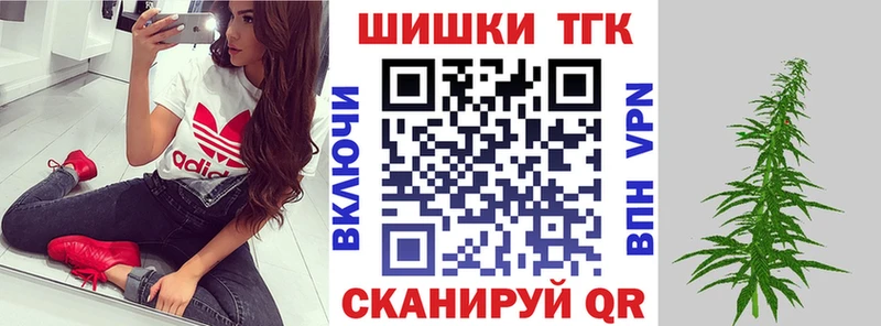 Сколько стоит Белоусово ГАШИШ  Псилоцибиновые грибы  СОЛЬ  Бошки Шишки  МЕФ  Cocaine 