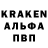 ГЕРОИН белый Ikra Dahir