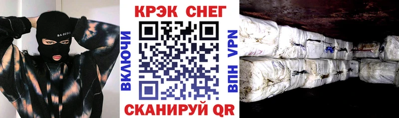 COCAIN Columbia  Белоусово 