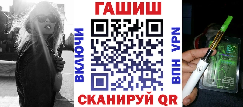 дарнет шоп MEGA tor ГАШ Ice-O-Lator Белоусово