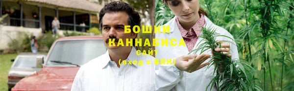 кокаин колумбия Баксан