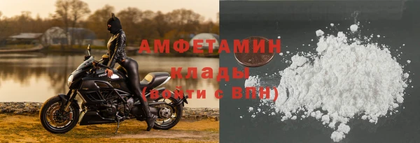 не бодяженный Балабаново