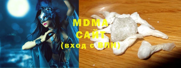 не бодяженный Балабаново