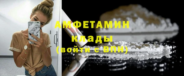 кокаин колумбия Баксан