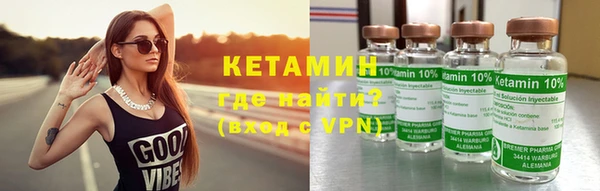 марки lsd Козельск