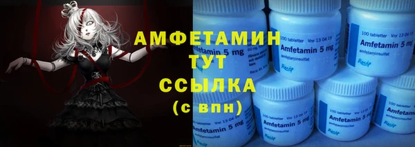 прущий лед Балахна