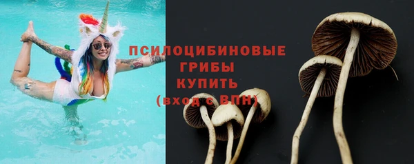 не бодяженный Балабаново