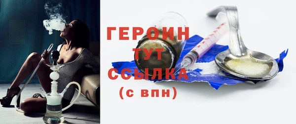 не бодяженный Балабаново