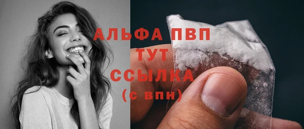 не бодяженный Балабаново