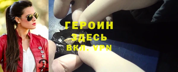 не бодяженный Балабаново