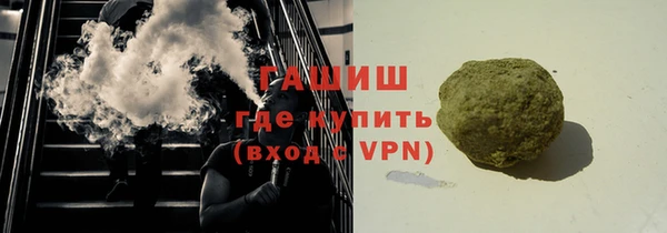 прущий лед Балахна