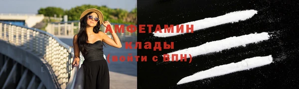прущий лед Балахна