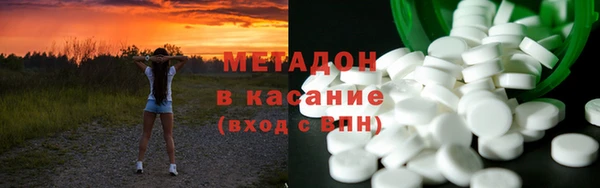 не бодяженный Балабаново