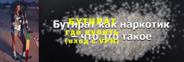 кокаин колумбия Баксан