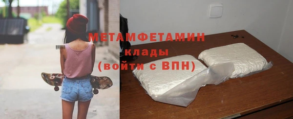 не бодяженный Балабаново