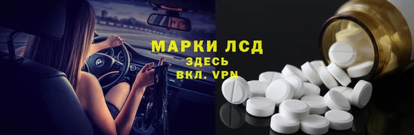 кокаин колумбия Баксан