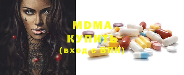 дмт Касимов
