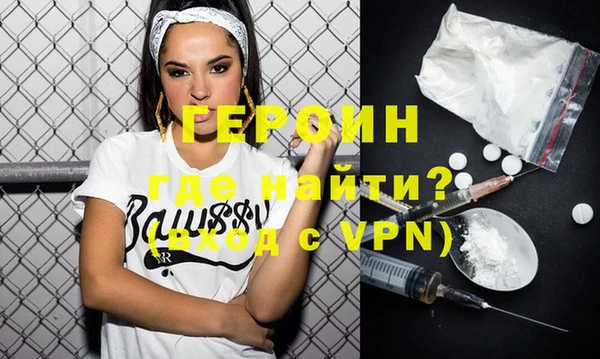 кокаин колумбия Баксан