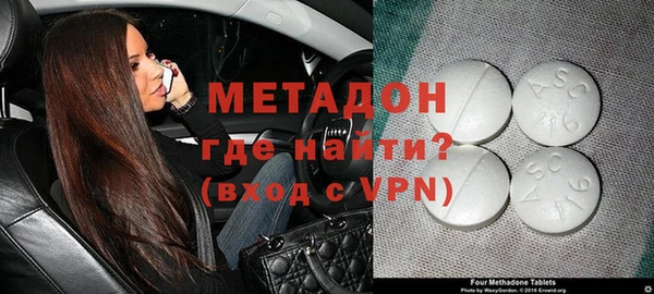 кокаин Аркадак