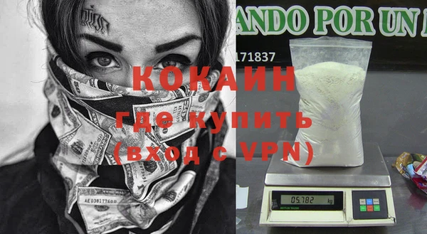 бошки Арсеньев