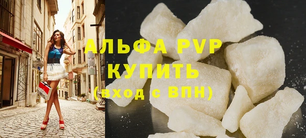 ECSTASY Зеленодольск