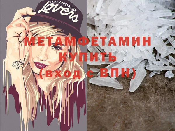 не бодяженный Балабаново
