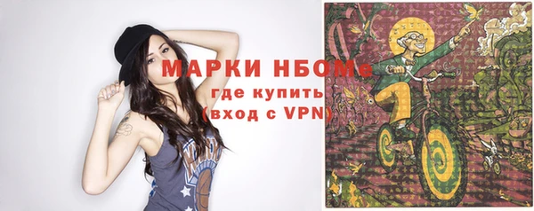 кокаин колумбия Баксан