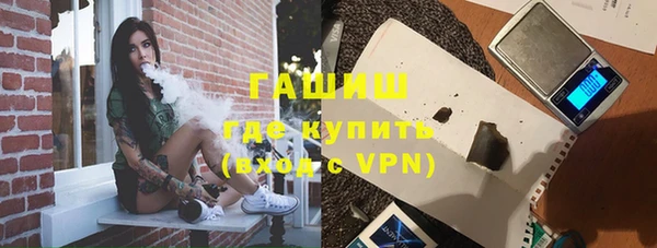 не бодяженный Балабаново
