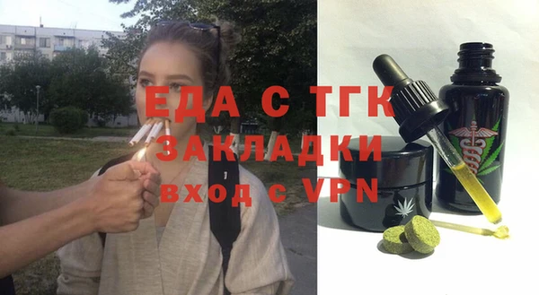 кокаин колумбия Баксан