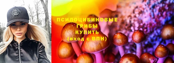 не бодяженный Балабаново