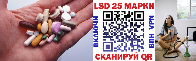 гидра рабочий сайт  Белоусово  Лсд 25 экстази кислота  как найти закладки 
