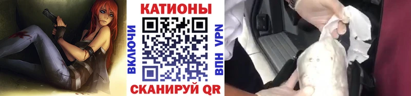 МЕФ  Белоусово