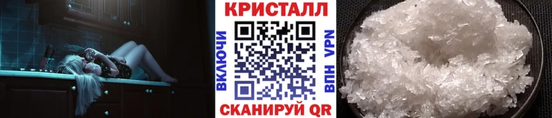 гидра зеркало Белоусово Метамфетамин витя