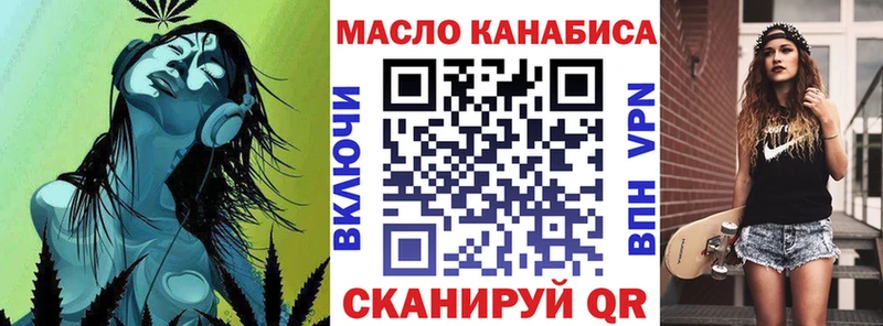 цены наркотик  Белоусово  Дистиллят ТГК жижа 