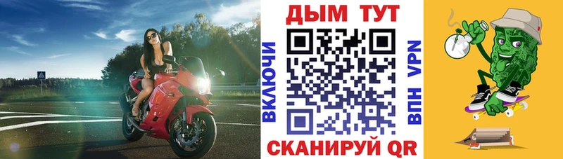 продажа наркотиков  Белоусово  Конопля MAZAR 